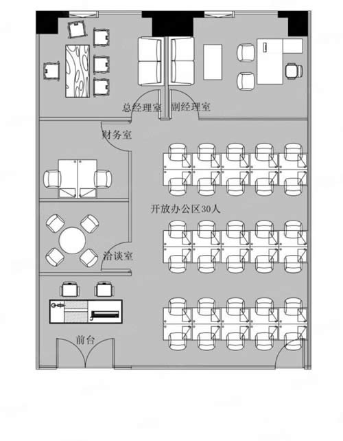 保利中汇广场写字楼图片13940