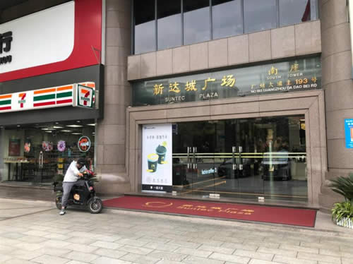 20240715135743967.jpg写字楼图片14146