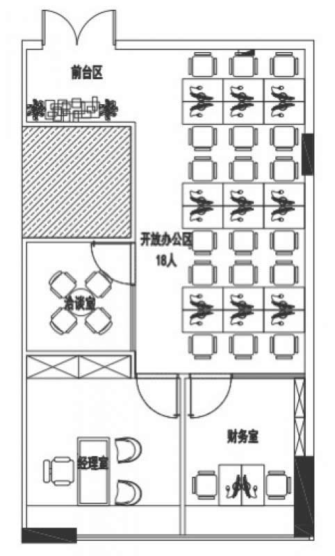 富力盈力大厦写字楼图片14315
