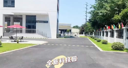 20240820150004881.jpg写字楼图片14345