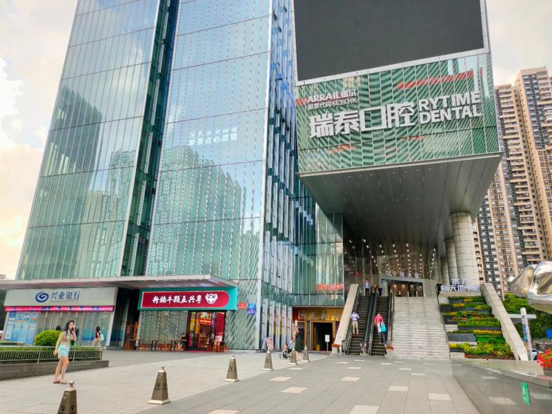 富力新天地写字楼图片14573