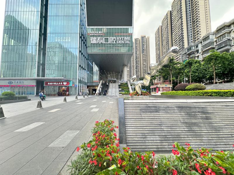 富力新天地写字楼图片14576