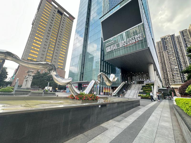 富力新天地写字楼图片14575