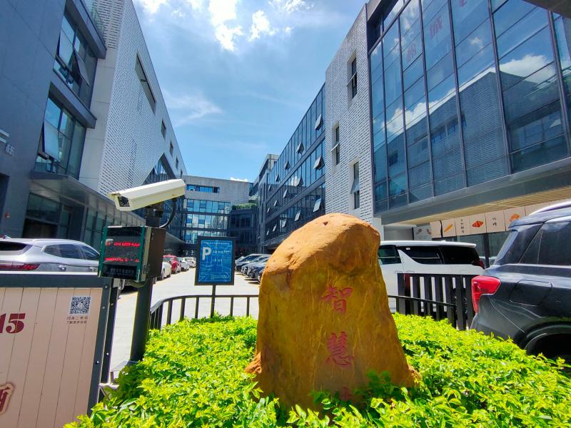 企业写字楼图片14840