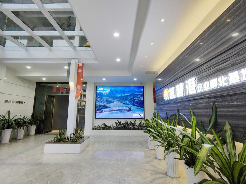 企业写字楼图片15038