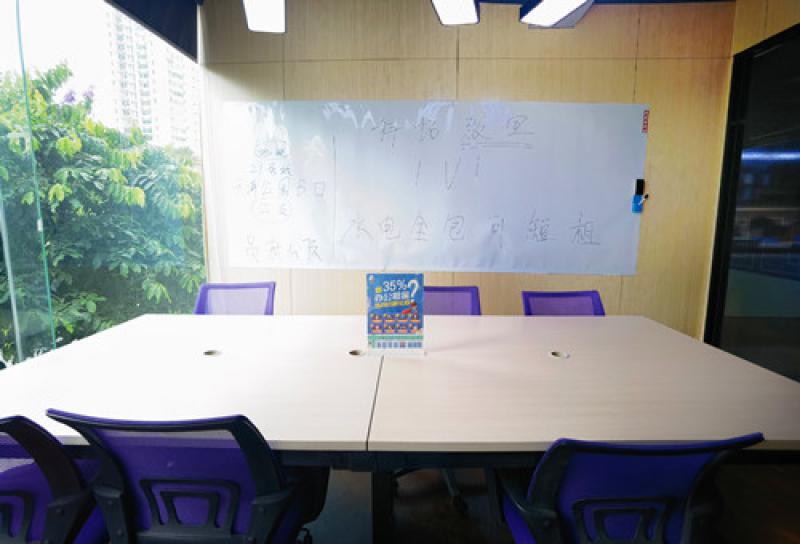 科拓孵化器写字楼图片15113