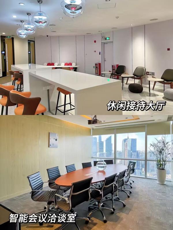 万菱国际中心写字楼图片15352