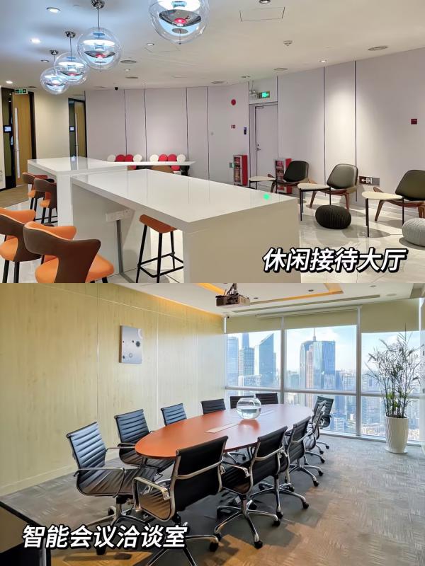 万菱汇格蕾斯商务写字楼图片15389