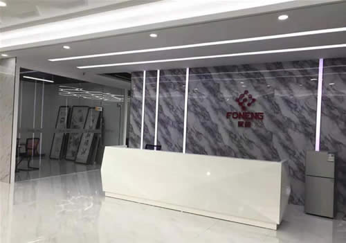 东澳创业小镇写字楼图片712