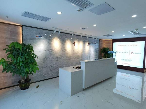 中创盈科大厦写字楼图片717