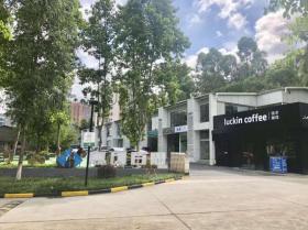 慧创百思创业园