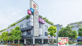 创境汇盈科智谷