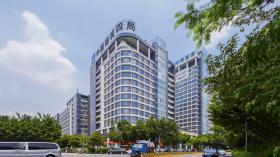 广州信息港园区