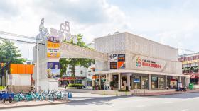 05湾区智谷创意园