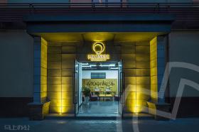 昇月工场（盛达商务园）