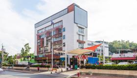 中创汇槟榔谷园区