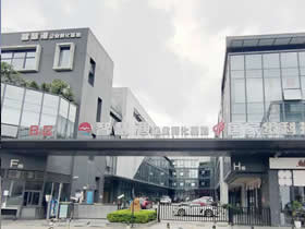 智慧港企业孵化基地