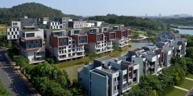 番禺创新科技园