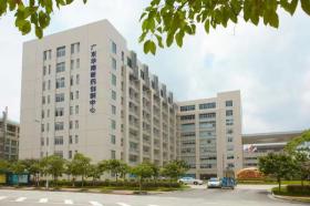 广州国际企业孵化器