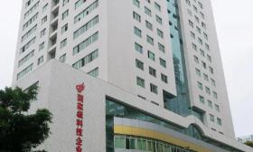 广州科信光机电企业孵化器