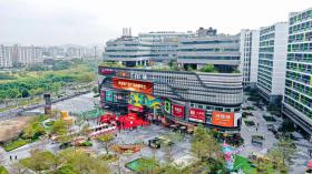 智慧城广百广场