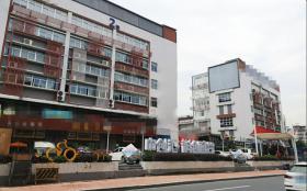 中创汇科创硅谷