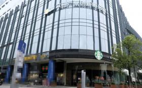 栗子谷孵化器创意园