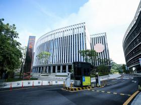 金地威新创智汇写字楼