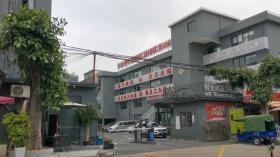 智慧金谷孵化器