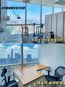 万菱国际中心