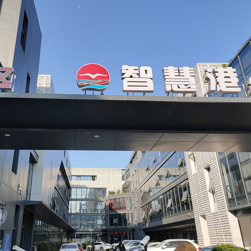 北京进一步明确在商务楼宇内办公单位防疫要求