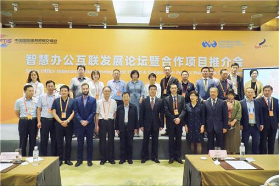 戴德梁行：未来更多业主将积极开发/收购智能办公建筑