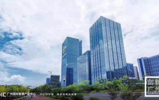 天河CBD40栋写字楼获评2020可持续发展楼宇